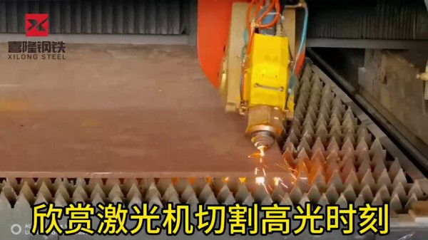 A large number of manganese plates 6-300 are available for sale, data flame and laser cutting processing